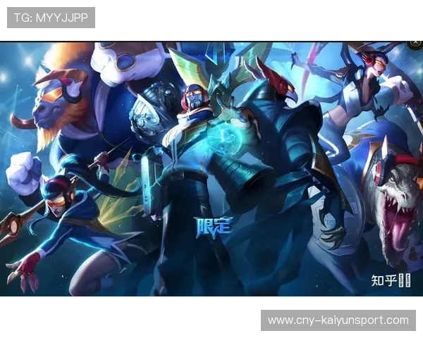 战队推出纪念卡牌收藏活动吸引粉丝参与，卡牌战队皮肤